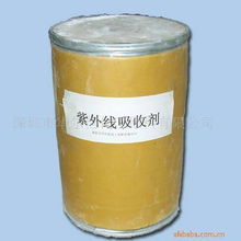 深圳市华尔信化工原料有限公司 染料产品列表